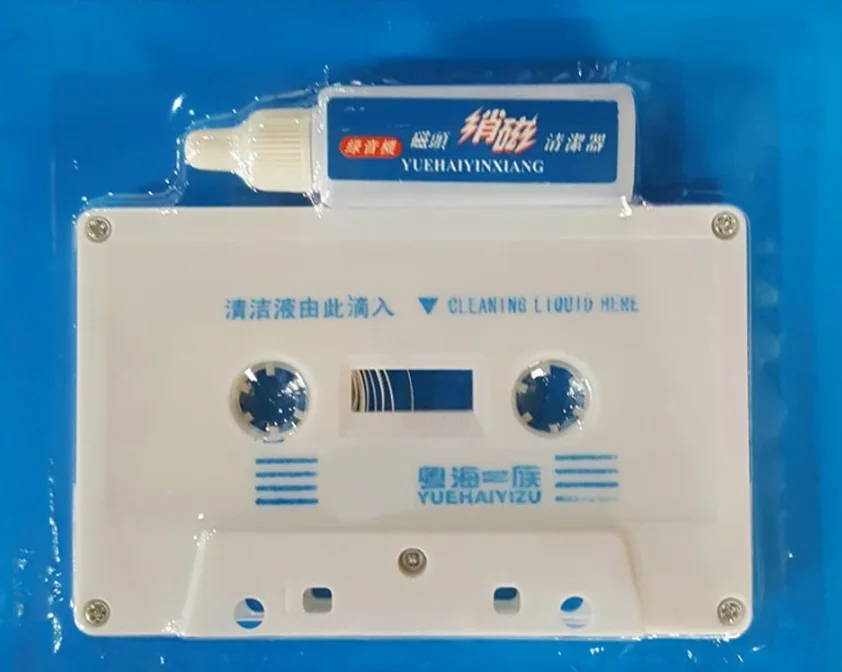 Cleaning Cassette with Fluid