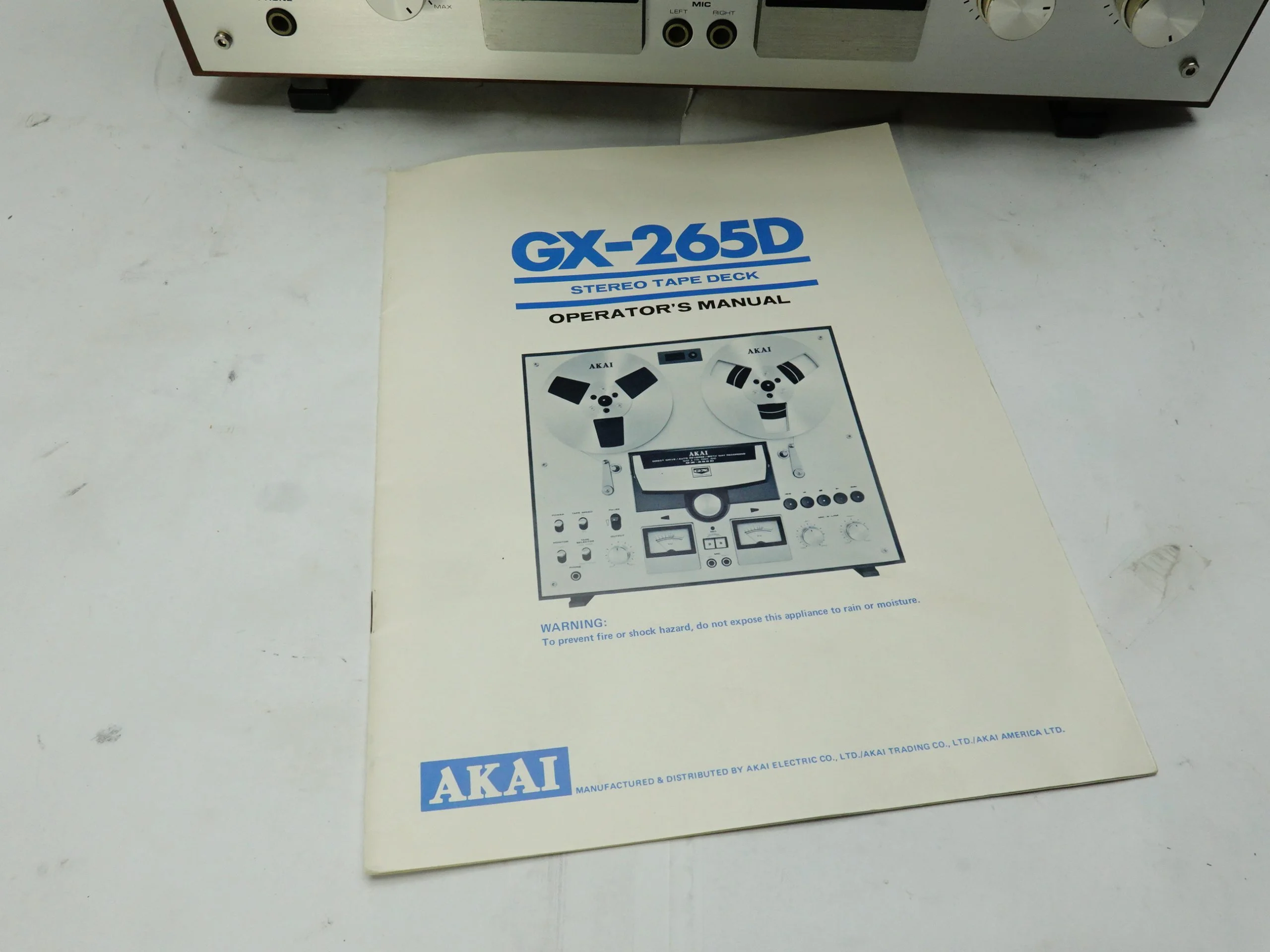 AKAI GX-265D Auto Reverse Reel to Reel (fully serviced) - Image 9