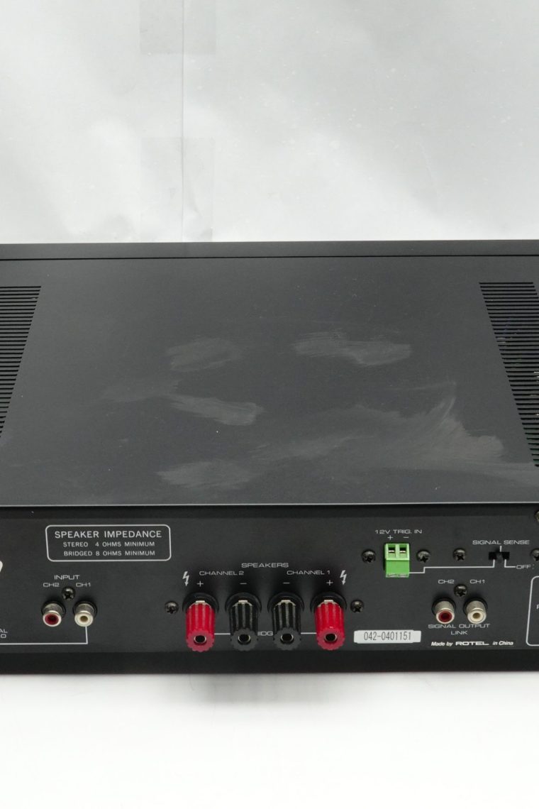 Rotel Power Amplifier RB-951 Mk II (B) - Image 3