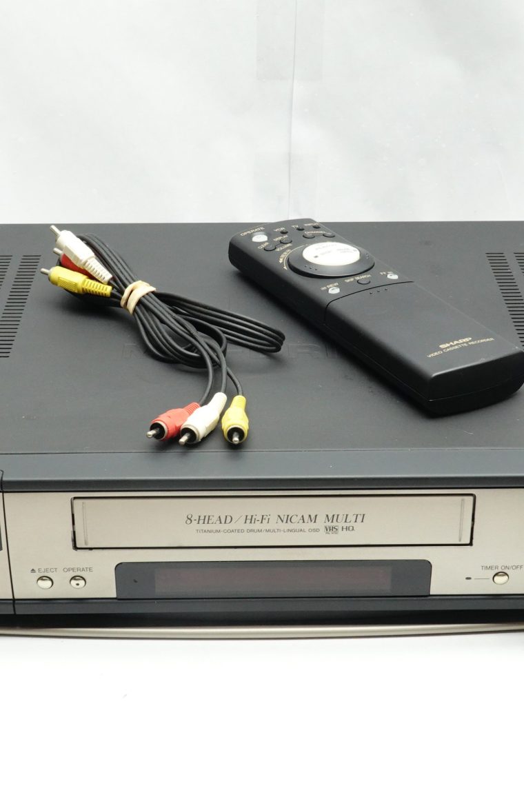 Sharp MC200 8 Head HiFi VHS Recorder - Image 2