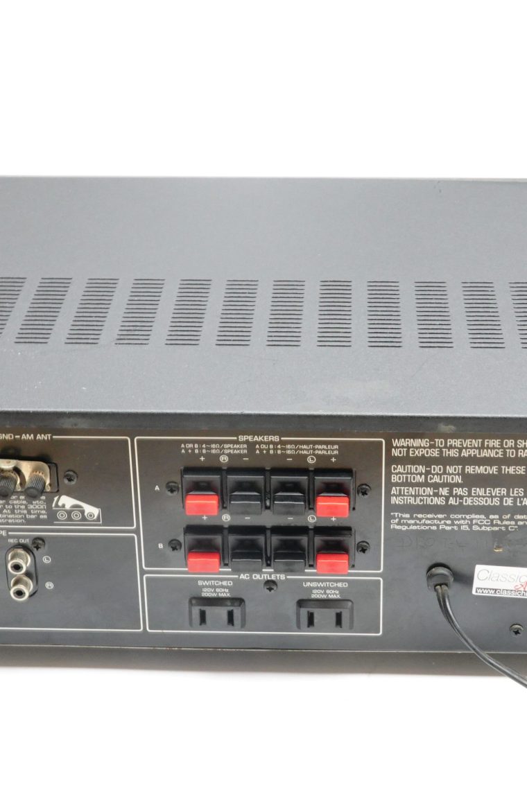 Yamaha CR-220 Receiver - Image 4