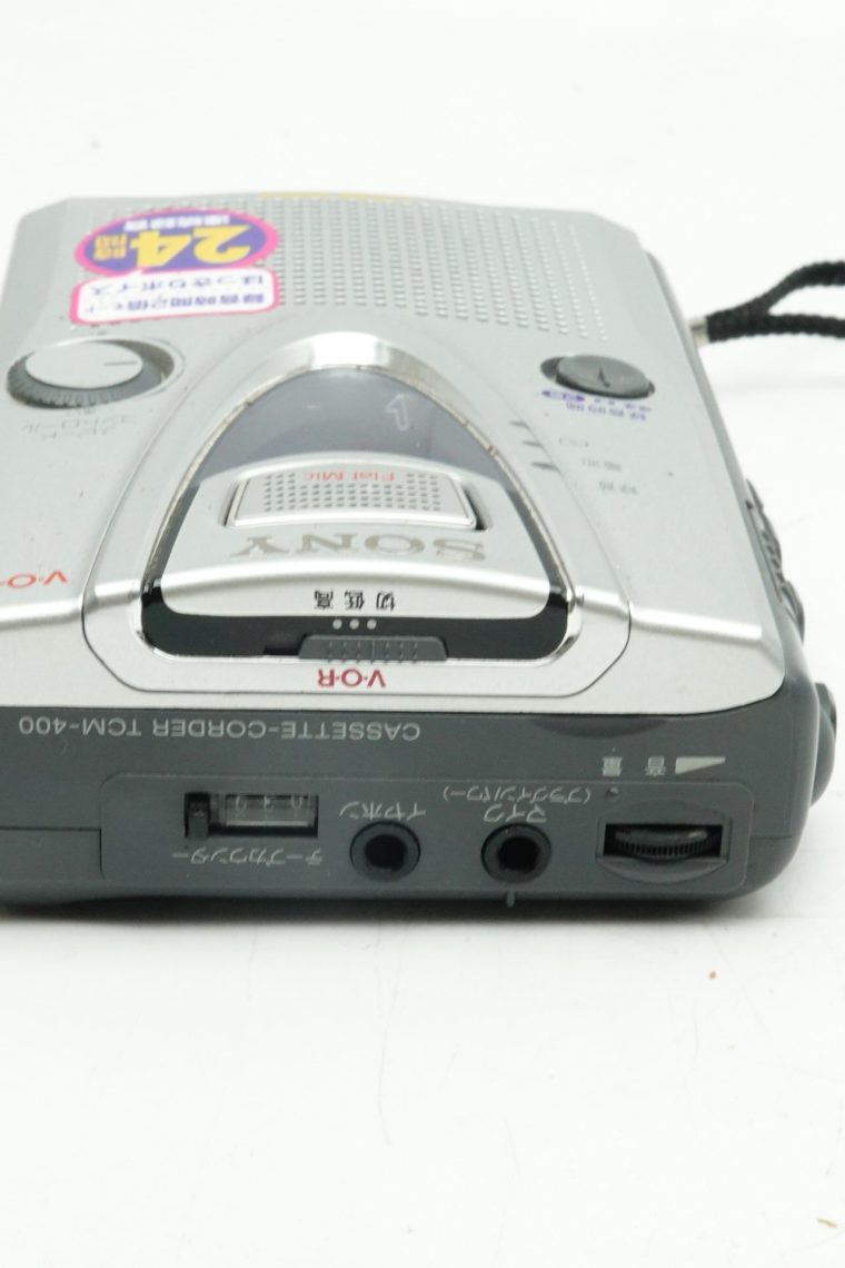 Sony TCM-400 Recording Walkman - Image 2