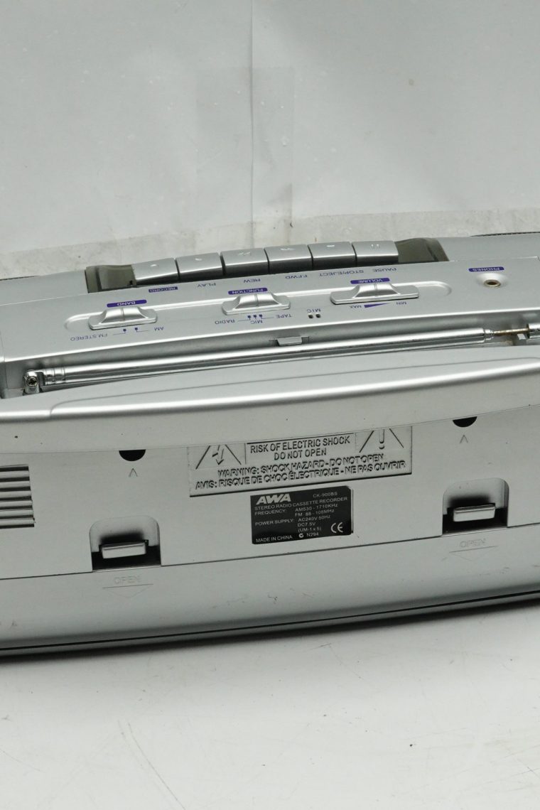 AWA CK-900BS Boombox - Image 3