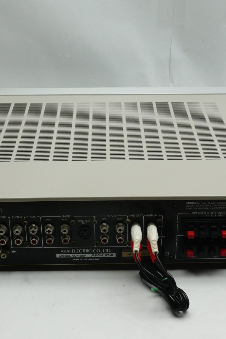 AKAI AM-U04 Audiophile Amplifier - Image 7