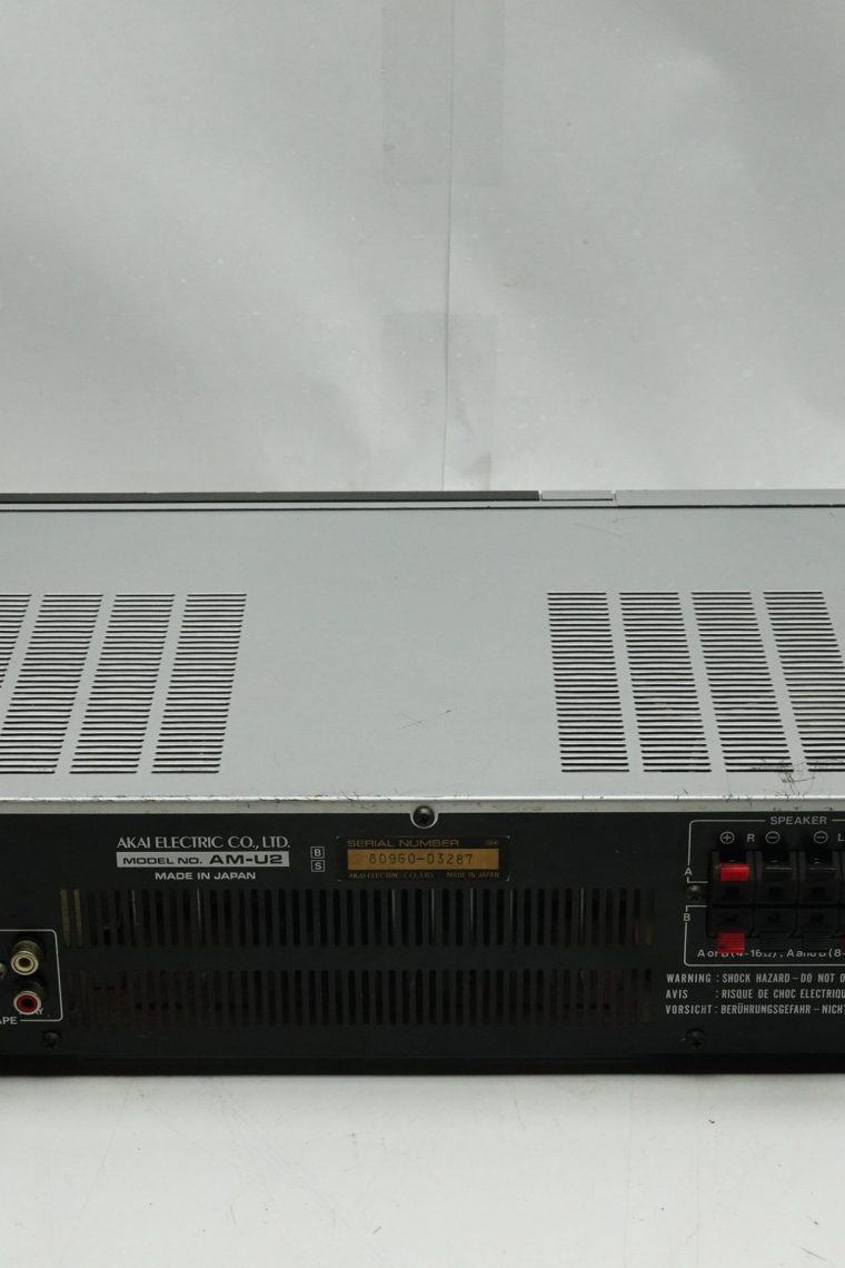 AKAI AM-U2 Amplifier - Image 4