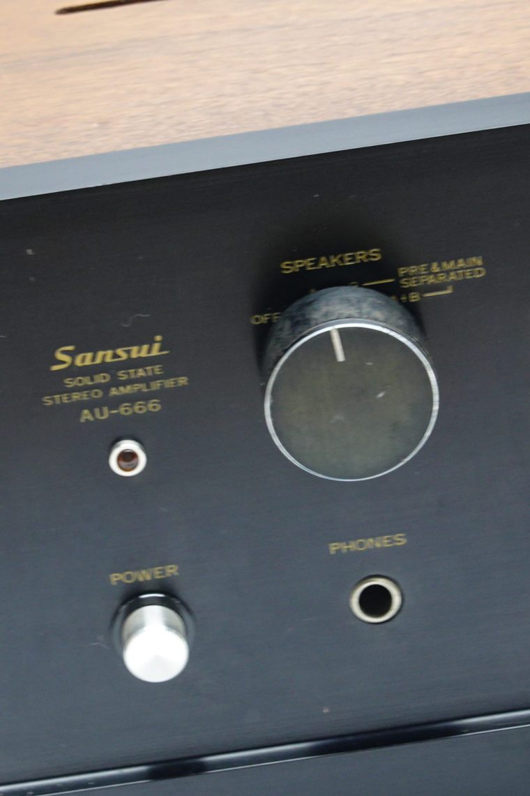 SANSUI AU-666 Audiophile Amplifier (serviced) - Image 3