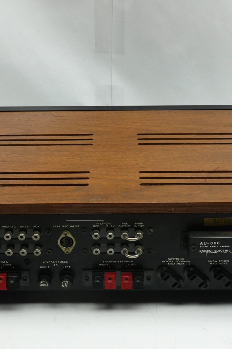 SANSUI AU-666 Audiophile Amplifier (serviced) - Image 5