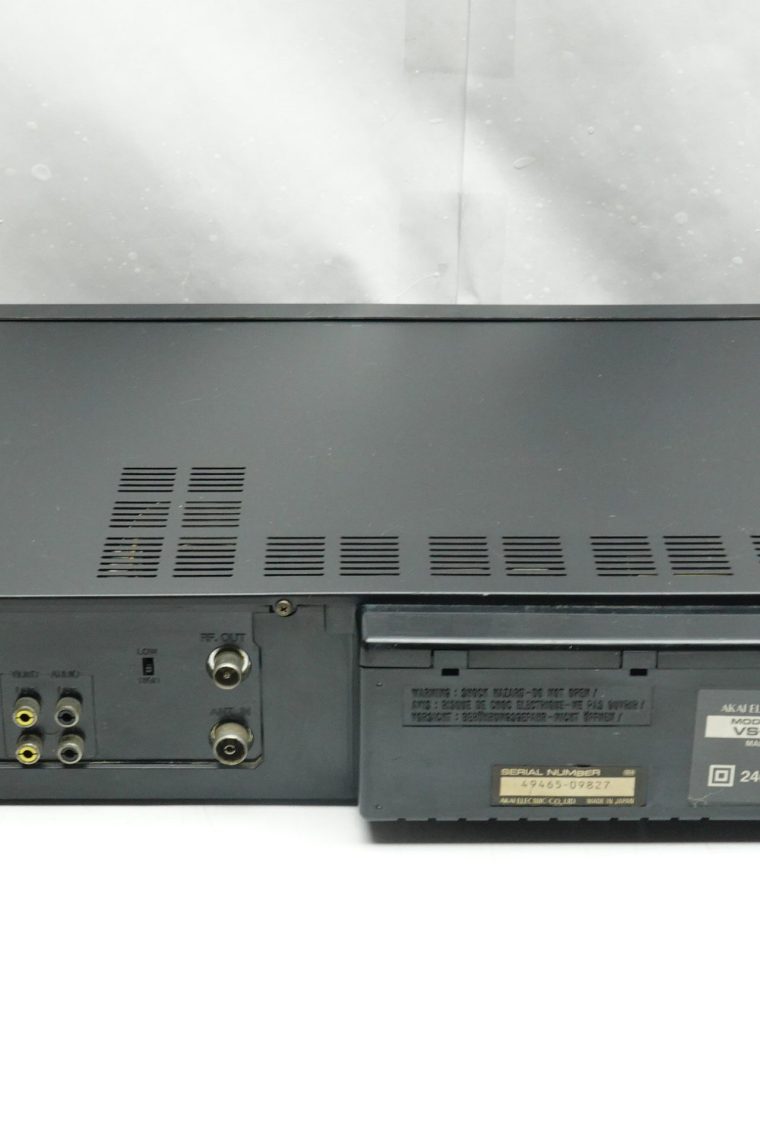 AKAI VHS Recorder - Image 3