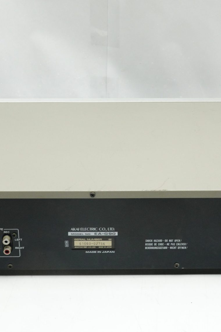 AKAI EA-G90 Equalizer - Image 3