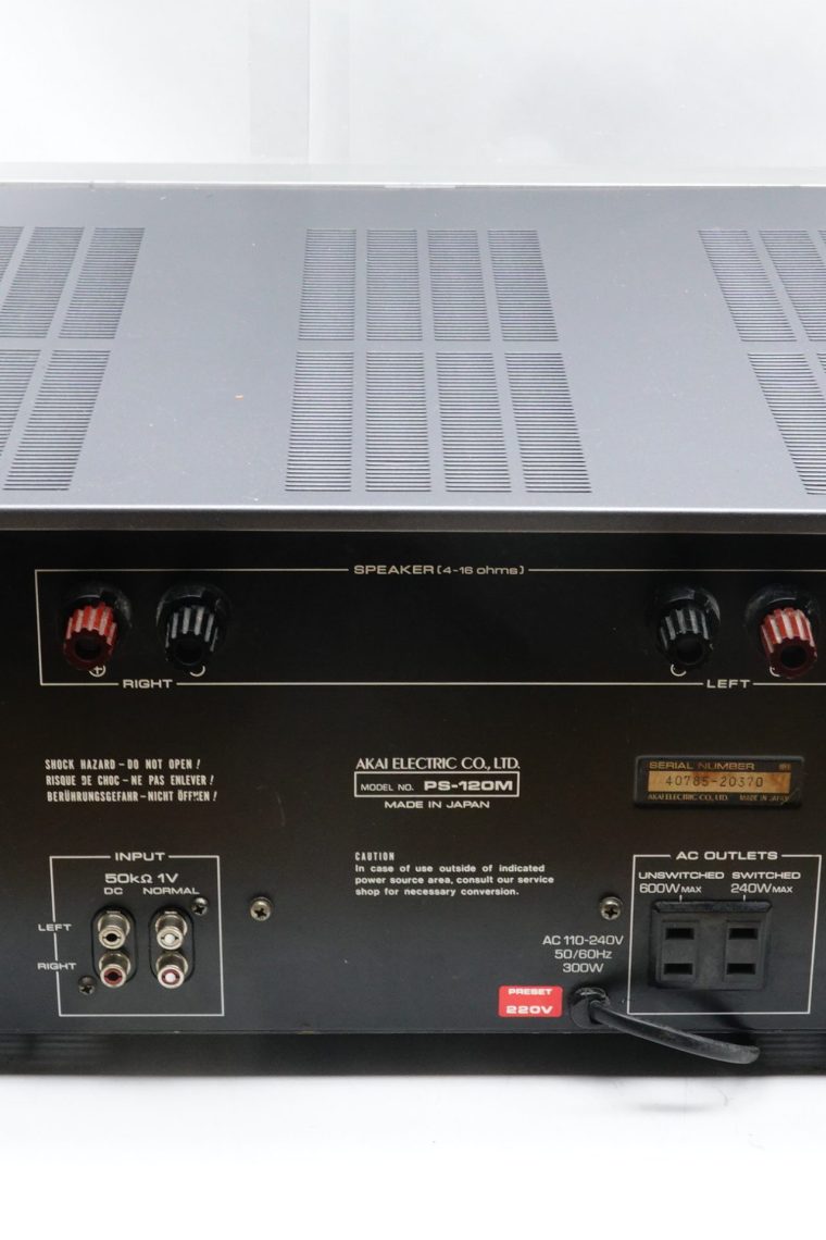 AKAI PS-120M Power Amplifier - Image 4