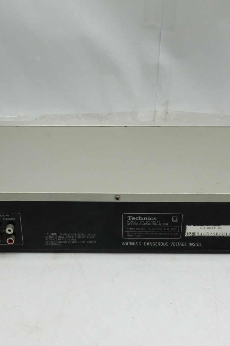 Technics SH-8025 Equaliser - Image 3