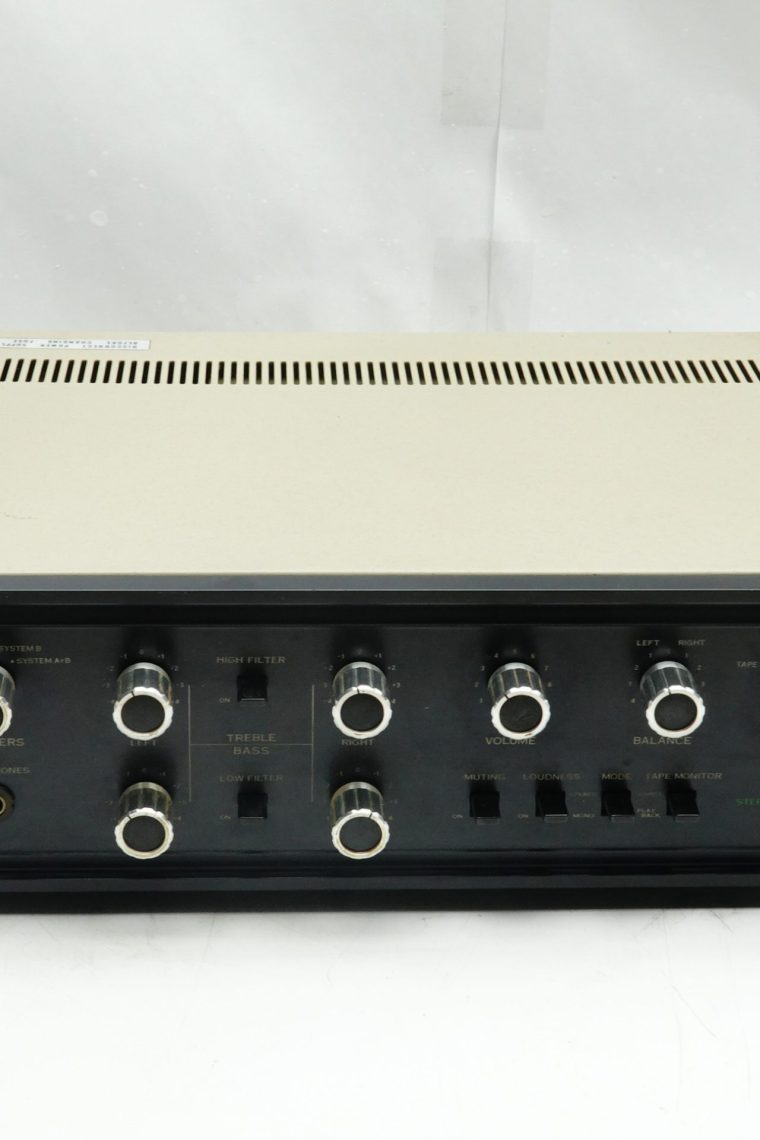 Sansui AU-555 Audiophile Amplifier - Image 2