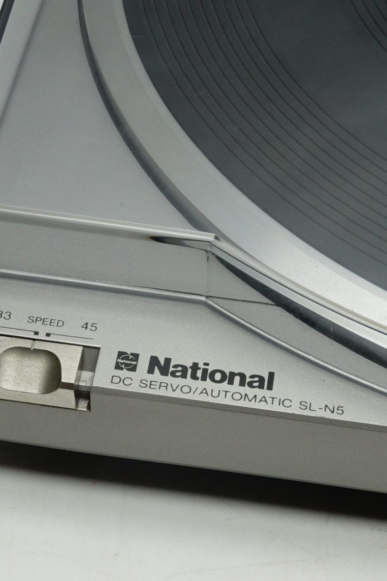 Technics / Panasonic SL-N5 Fully Automatic Turntable - Image 3