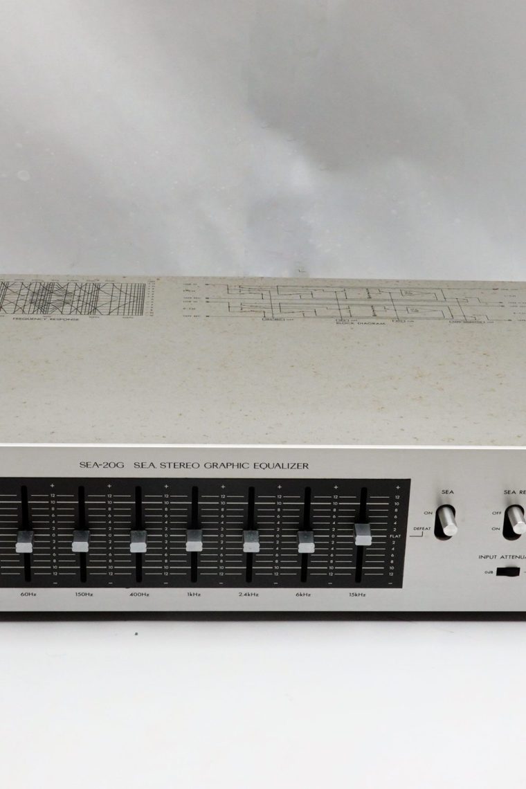 JVC SEA-20G Graphic Equaliser - Image 2