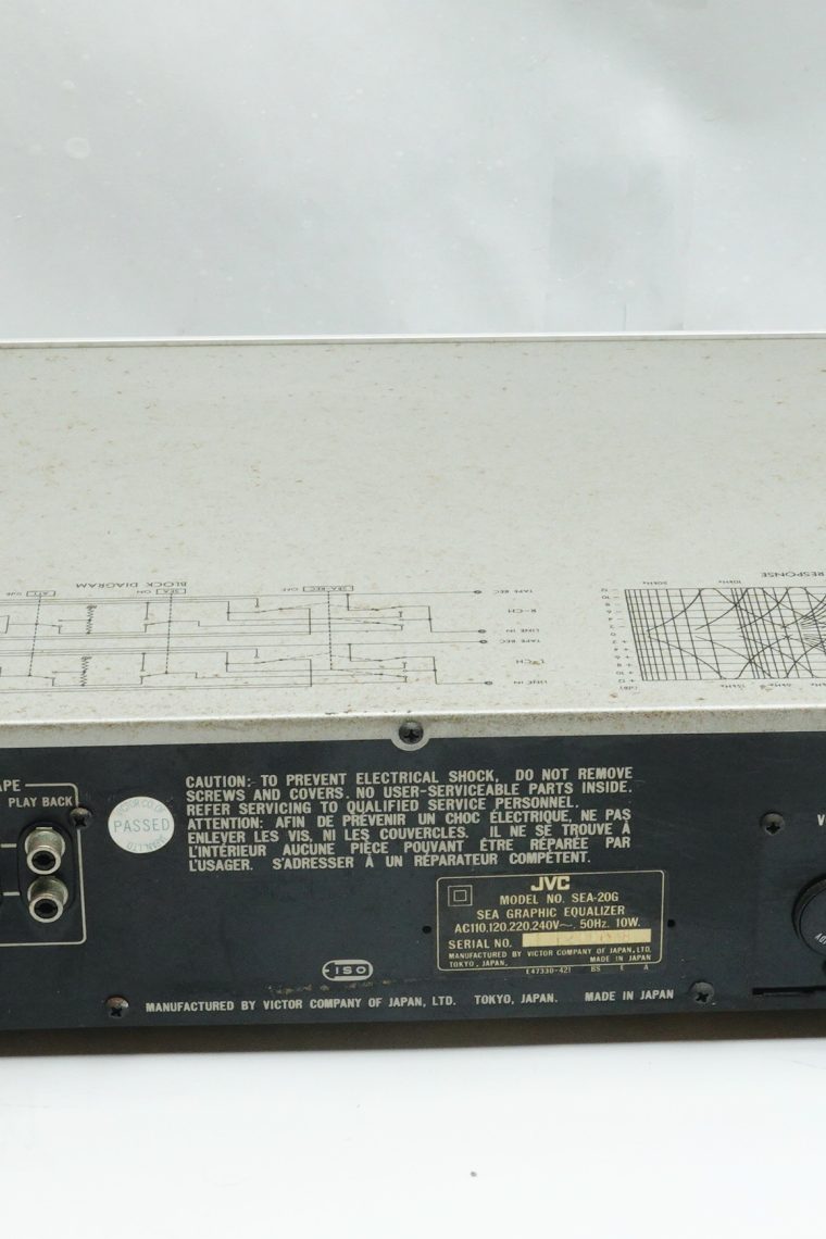 JVC SEA-20G Graphic Equaliser - Image 3