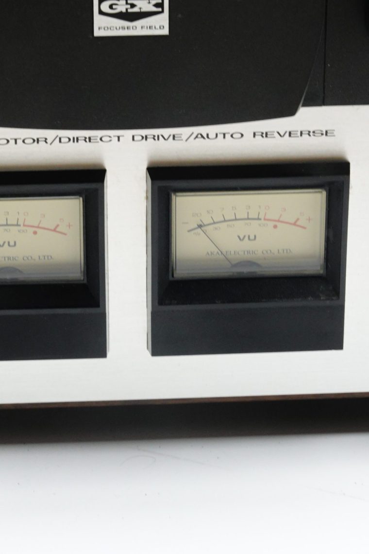 AKAI GX-230D 7" 3 Head, 3 Motor Auto-Reverse Reel to Reel - Image 5