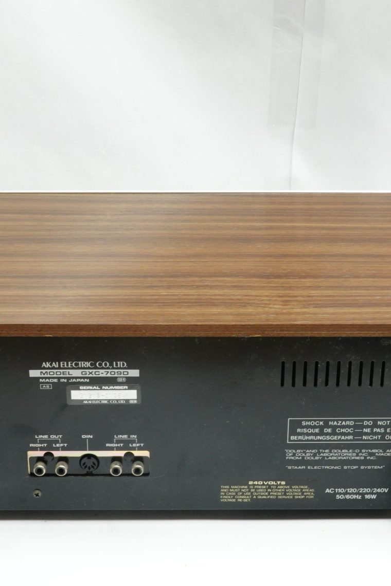AKAI GXC-709D Cassette Deck - Image 6