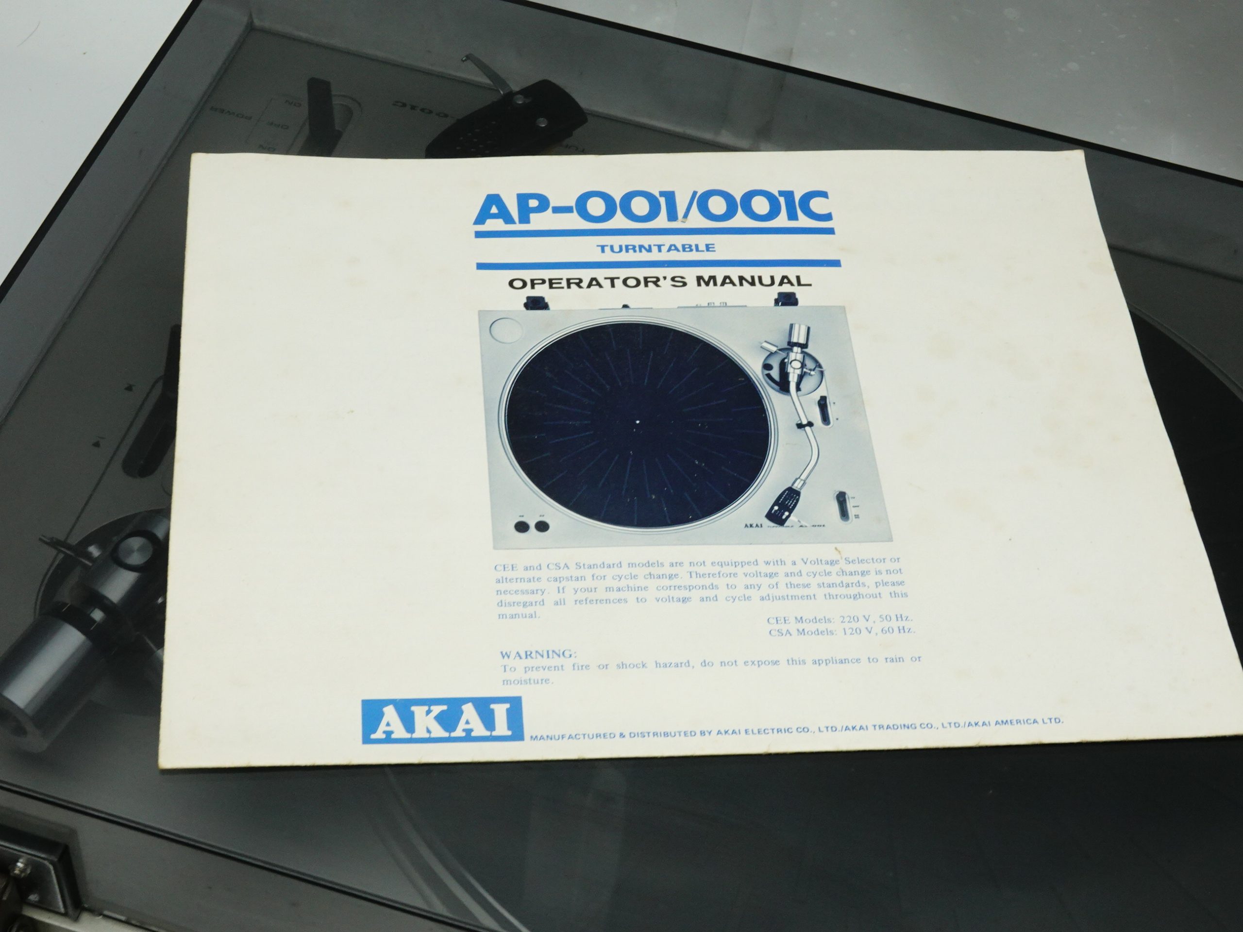 Akai AP-001c Turntable - Image 6