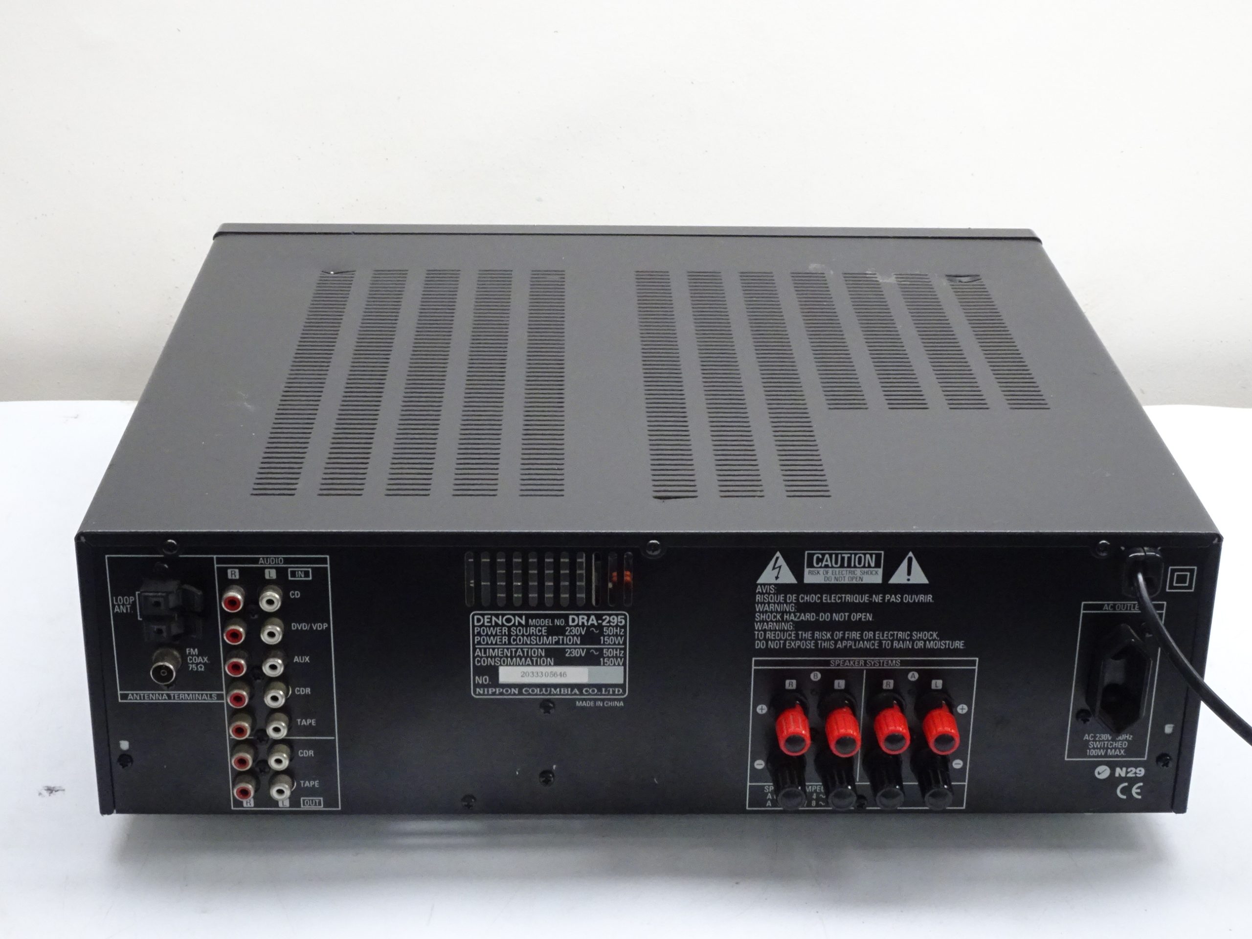 Denon DRA-295 Receiver - Image 4